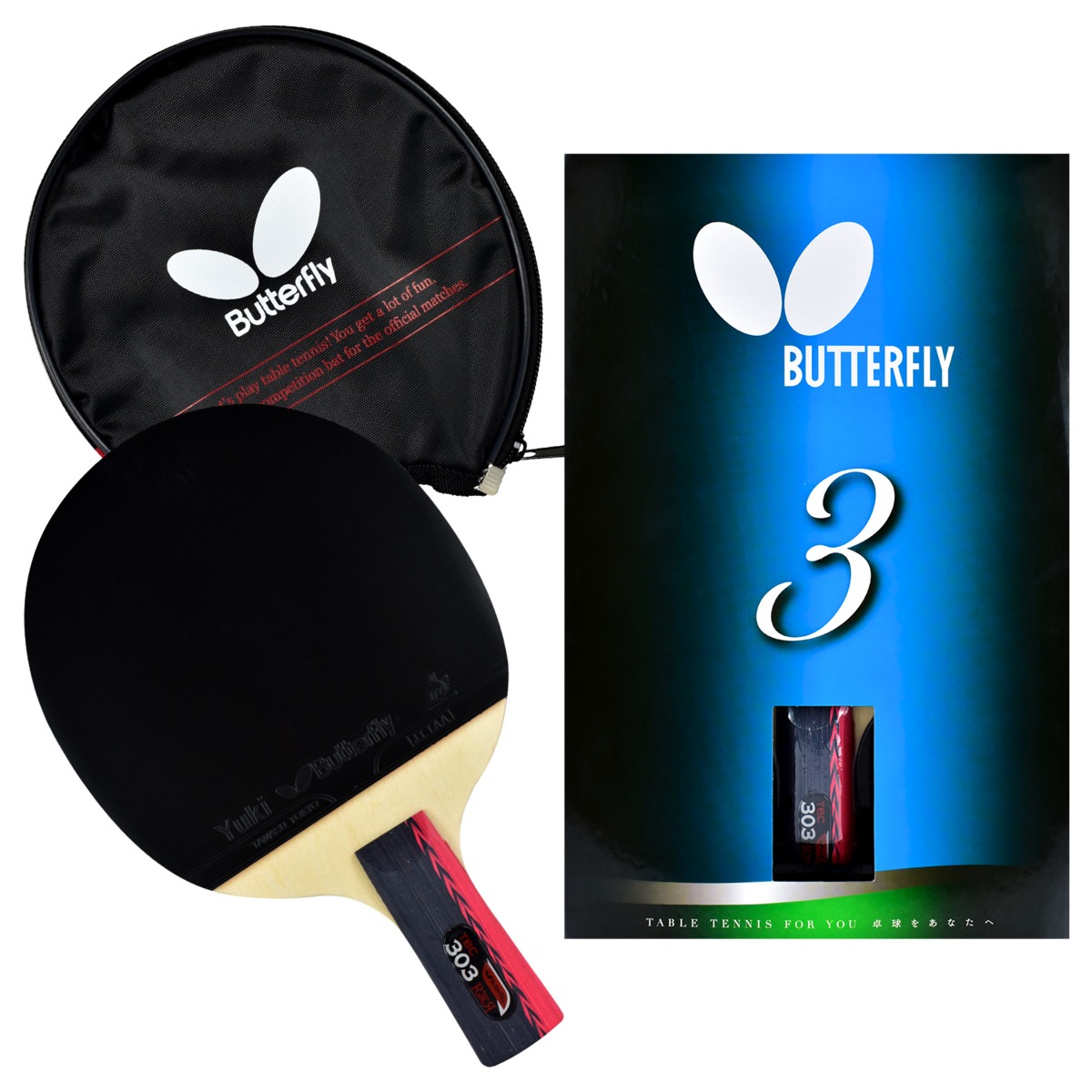 Photos of Butterfly Bty 303 Chinese Penhold Racket Set